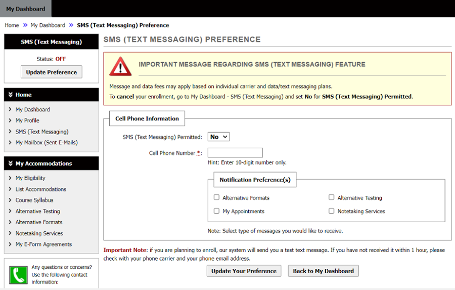 Screenshot of AIM SMS Text Sign Up