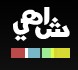 shahi-visual